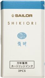 SAILOR - Sailor Shikiori Serisi Yuki Akari, 13-0350-210