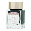 SAILOR - Sailor Shikiori Mürekkep Yutsubame (20 ml)