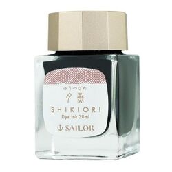 SAILOR - Sailor Shikiori Mürekkep Yutsubame (20 ml)