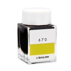 SAILOR - Sailor Studio Serisi 20Ml Sarı Mürekkep - 670