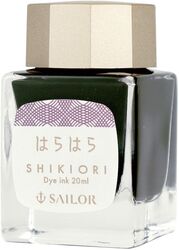 SAILOR - Sailor The Sound Of Rain Ink 20Ml - Harahara