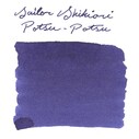 SAILOR - Sailor Shikiori Mürekkep Potsupotsu (20 ml) (1)