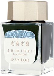 SAILOR - Sailor The Sound Of Rain Ink 20Ml -Zaza