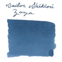 SAILOR - Sailor Shikiori Mürekkep Zaza (20 ml) (1)