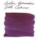 SAILOR - Sailor Yurameku Mürekkep Dategokoro (20 ml) (1)