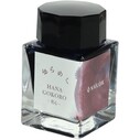 SAILOR - Sailor Yurameku Mürekkep Hanagokoro (20 ml)