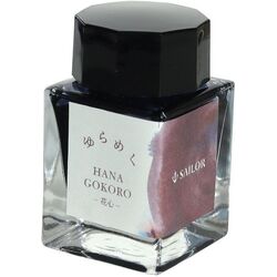 SAILOR - Sailor Yurameku Mürekkep Hanagokoro (20 ml)