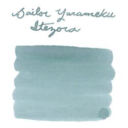 SAILOR - Sailor Yurameku Mürekkep Itezora (20 ml) (1)