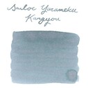 SAILOR - Sailor Yurameku Mürekkep Kangyou (20 ml) (1)