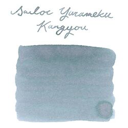 SAILOR - Sailor Yurameku Mürekkep Kangyou (20 ml) (1)
