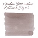 SAILOR - Sailor Yurameku Mürekkep Kitsune Biyori (20 ml) (1)