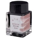 SAILOR - Sailor Yurameku Mürekkep Kitsune Biyori (20 ml)