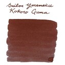 SAILOR - Sailor Yurameku Mürekkep Kokoroguma (20 ml) (1)