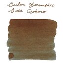 SAILOR - Sailor Yurameku Mürekkep Sukigokoro (20 ml) (1)