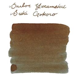 SAILOR - Sailor Yurameku Mürekkep Sukigokoro (20 ml) (1)