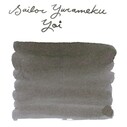 SAILOR - Sailor Yurameku Mürekkep Yoi (20 ml) (1)
