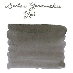 SAILOR - Sailor Yurameku Mürekkep Yoi (20 ml) (1)