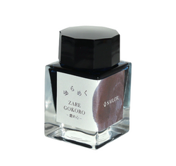 SAILOR - Sailor Yurameku Ink 20Ml Zaregokoro