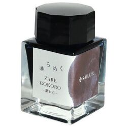 SAILOR - Sailor Yurameku Mürekkep Zaregokoro (20 ml)