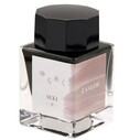 SAILOR - Sailor Yurameku Mürekkep Seki (20 ml)