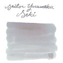 SAILOR - Sailor Yurameku Mürekkep Seki (20 ml) (1)