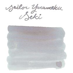 SAILOR - Sailor Yurameku Mürekkep Seki (20 ml) (1)