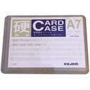 SARFF - SARFF YATAY KART KORUYUCU ŞEFFAF SERT PLASTİK 30 ADET (85X120 MM)