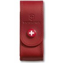 VICTORINOX ÇAKI - Victorinox 4.0520.1 Deri Çakı Kılıfı (1.37 Serisi için)