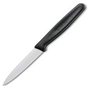 VICTORINOX MUTFAK - Victorinox 5.0633 8cm Tırtıklı Soyma Bıçağı
