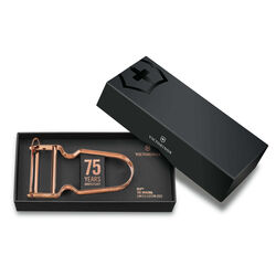 Victorinox - Victorinox 6.0900.J22 75.Yıl Özel Rex Limitli Üretim Soyacak 2022 (1)