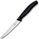 VICTORINOX MUTFAK - Victorinox 6.7233.20 Swiss Classic 11cm Biftek Bıçağı