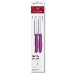 VICTORINOX - Victorinox 6.7835.2C1 2li 11cm Tırtıklı Domates Bıçağı, Mor