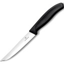Victorinox - Victorinox 6.7903.12 12 cm Biftek Bıçağı