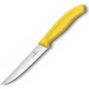 VICTORINOX MUTFAK - Victorinox 6.7936.12L8 12cm Pizza Bıçağı