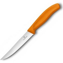 VICTORINOX MUTFAK - Victorinox 6.7936.12L9 12cm Pizza Bıçağı