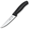 VICTORINOX MUTFAK - ​​​​​​​​​​​​​​​​​​​​​​​​​​​​​​​​Victorinox 6.8103.12B SwissClassic 12cm Doğrama Bıçağı 