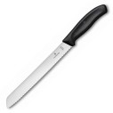 Victorinox - Victorinox 6.8633.21G Kutulu Ekmek Bıçağı