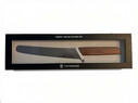 VICTORINOX - Victorinox 6.9070.22WJ21 Swiss Modern Damast 2021 Limitli Üretim Ekmek Bıçağı