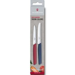 Victorinox - Victorinox 6.9096.2L1 Swiss Modern 2li Bıçak Seti 2022 Limitli Üretim