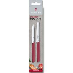 Victorinox - Victorinox 6.9096.2L4 Swiss Modern 2li Bıçak Seti 2022 Limitli Üretim
