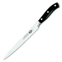 Victorinox - Victorinox 7.7213.20G Kutulu Dövme Çelik Fileto Bıçağı